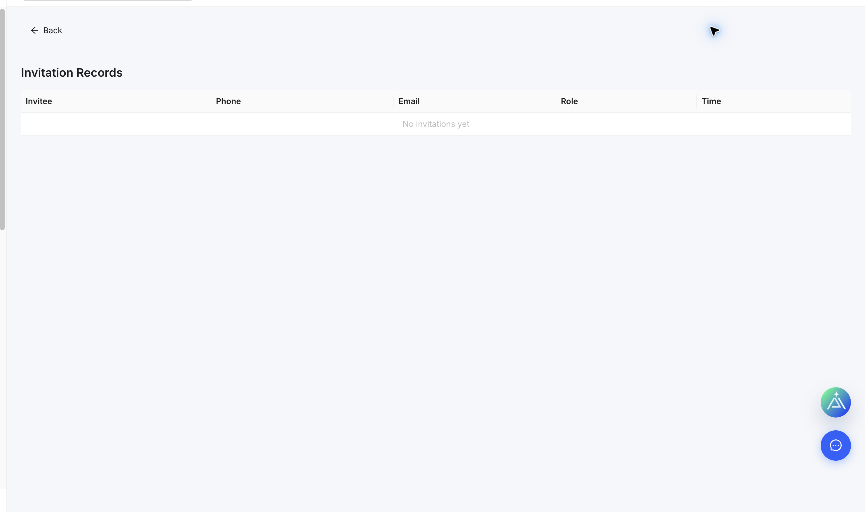 Project Invitation Records page